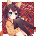 バルル・アルマ
