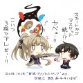 スカートからマスケット銃…！？　ヤベェ…！！　こいつ…