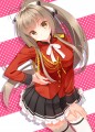 今期のでかい娘