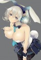 鹿野ﾀｿ~