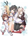 時津風と愉快な仲間たち！