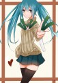 主人 買蔥嗎