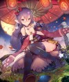 娘悪魔