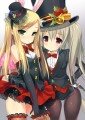 シスターズ