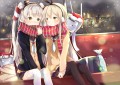 メリー・クリスマス