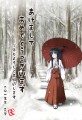 あけましておめでとうございます。