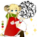 あけましておめでとうございます。