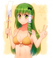 早苗さん