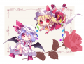ちびっこレミフラ