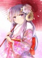 あけましておめでとうございます