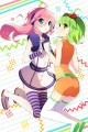 ぐみき！