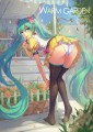Warm Garden