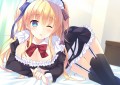 ご主人様、朝ですよ・・・・ってあれ？