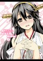 【神戸かわさき造船これくしょん2】　榛名ちゃんLoveAll！6