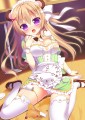 くまみみっこメイドさん