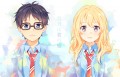 四月は君の嘘