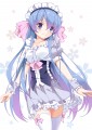 メイド