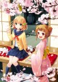 花も団子も