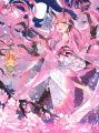 可愛從髮色開始♡粉髪少女特輯