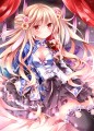 中華娘ちゃん
