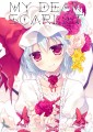 DearMyScarlet