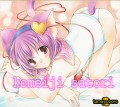 白スクさとり様