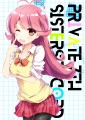 ナナフェス新刊表紙