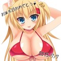 るりお誕生日おめでとう！2015＠文月るり