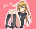 ふ、ふみぃぃぃっぃぃぃぃぃ！！！