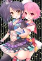 ★★ﾐ