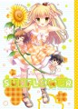 【C88　コミックマーケット88】新刊モバマス　城ヶ崎莉嘉　表紙