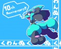 【C88】ゲスト参加の告知3