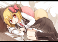 ９月ルーミアの日