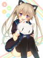 セーンパイッ♪