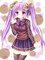 つめた！