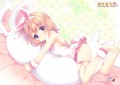 うささんといっしょ