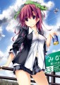 3人目看板娘！
