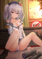 Kashima~