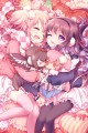 ほむまどふゆやすみ