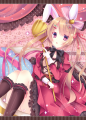 【C89】新刊表紙