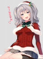 クリスマス服かわいい