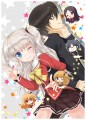 C89新刊　雪ときどき星