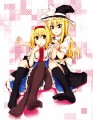 いちゃつく二人？/さざなみみぉ
