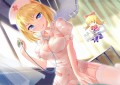 さて、診察を始めましょう♥