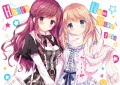 あけましておめでとうございます