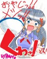 XP/PANTO