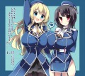 あけおめあたたか