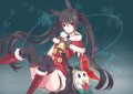 Merry X‘mas