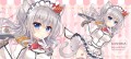 ねこみみメイドな鹿島さん