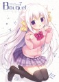 こみトレ27★合同ラフイラスト本表紙